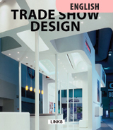 ARCHITECURE ET DESIGN: STANDS D'EXPOSITION 