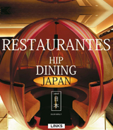HIP DINING JAPAN