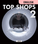 SHOP WINDOWS