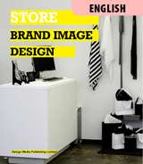 STORE BRAND IMAGE DESIGN