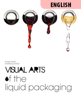 VISUAL ARTS OF THE LIQUID PACKAGING